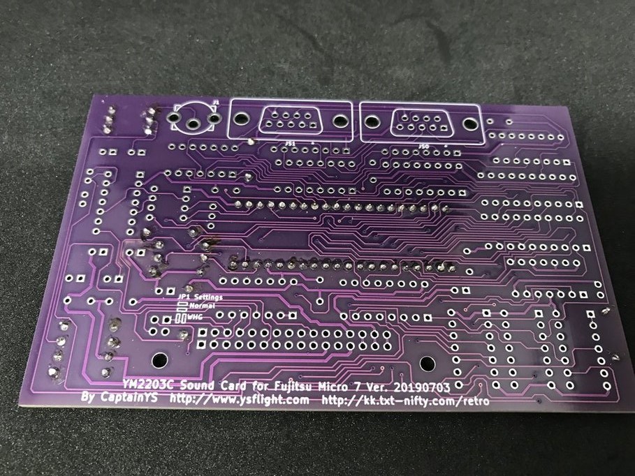 FM-7用FM音源ボード製作 １年ぶりに再開: くぼたかずみの「レトロに乗って」＠さくら