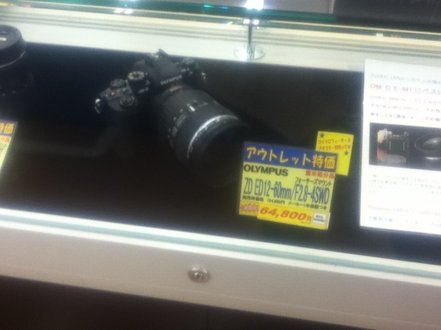 OLYMPUS 高倍率ズームレンズ ZUIKO DIGITAL ED 18-180mm F3.5